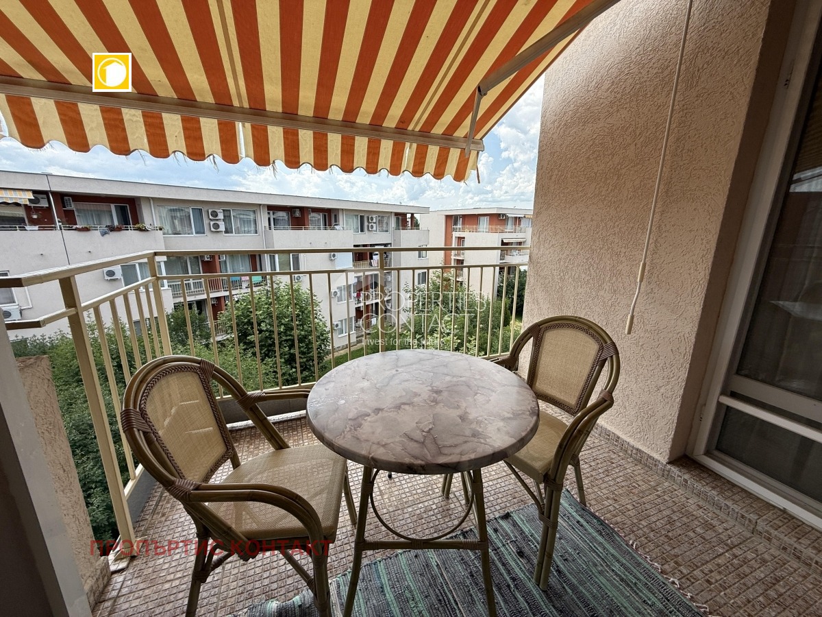 ������� 2-����� | Imot.bg � ����������� 12
