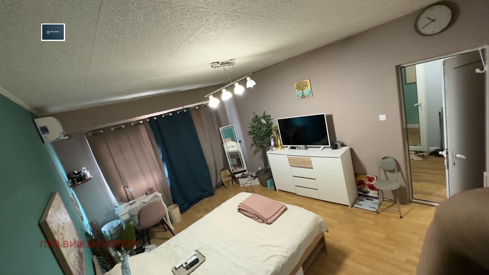 ������� 2-����� | Imot.bg � ����������� 4