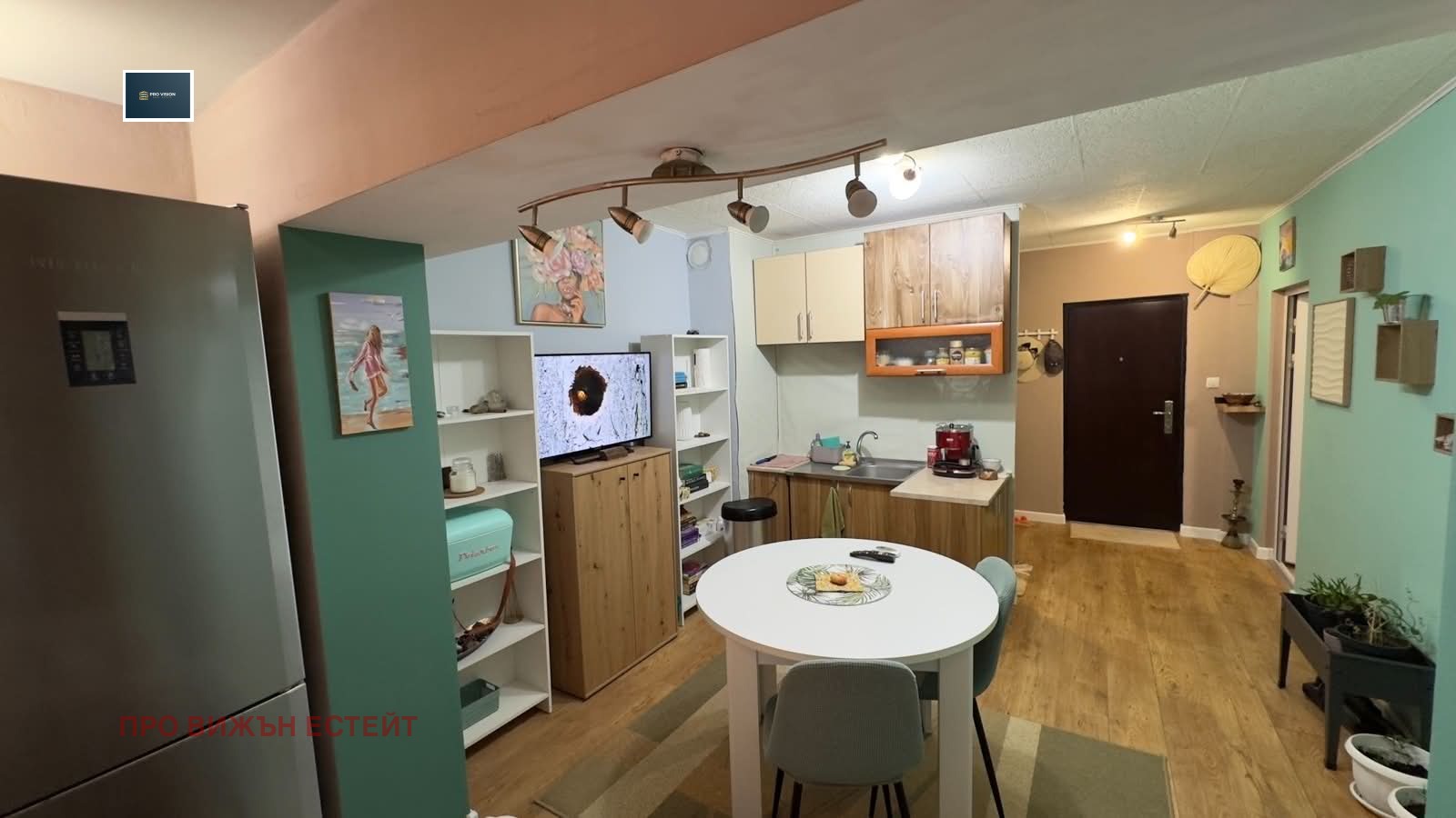 ������� 2-����� | Imot.bg � ����������� 1