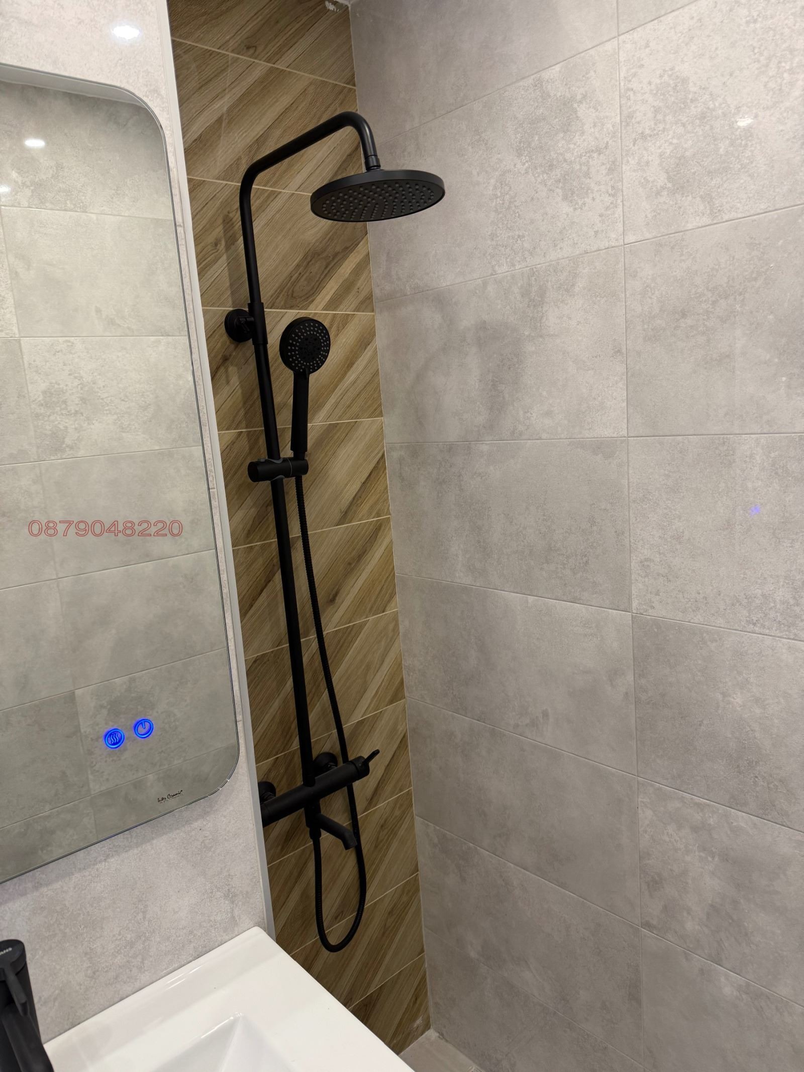 ������� 3-����� | Imot.bg � ����������� 15