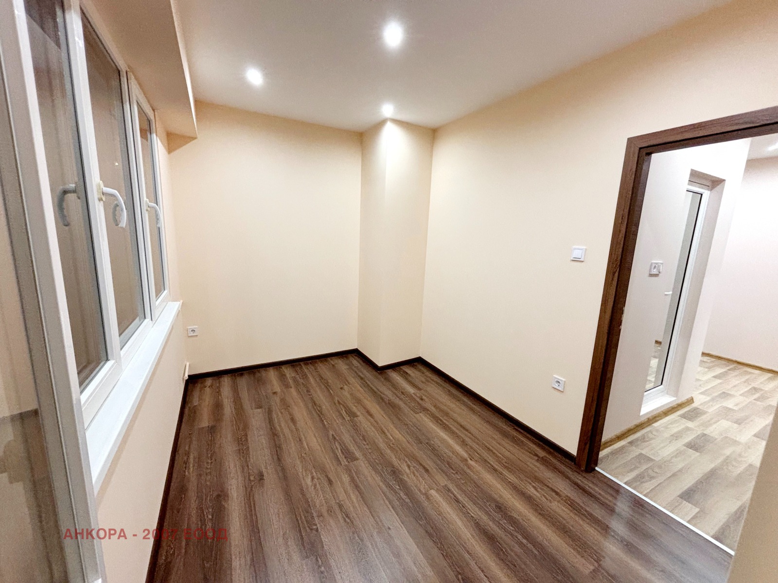 ������� 3-����� | Imot.bg � ����������� 8