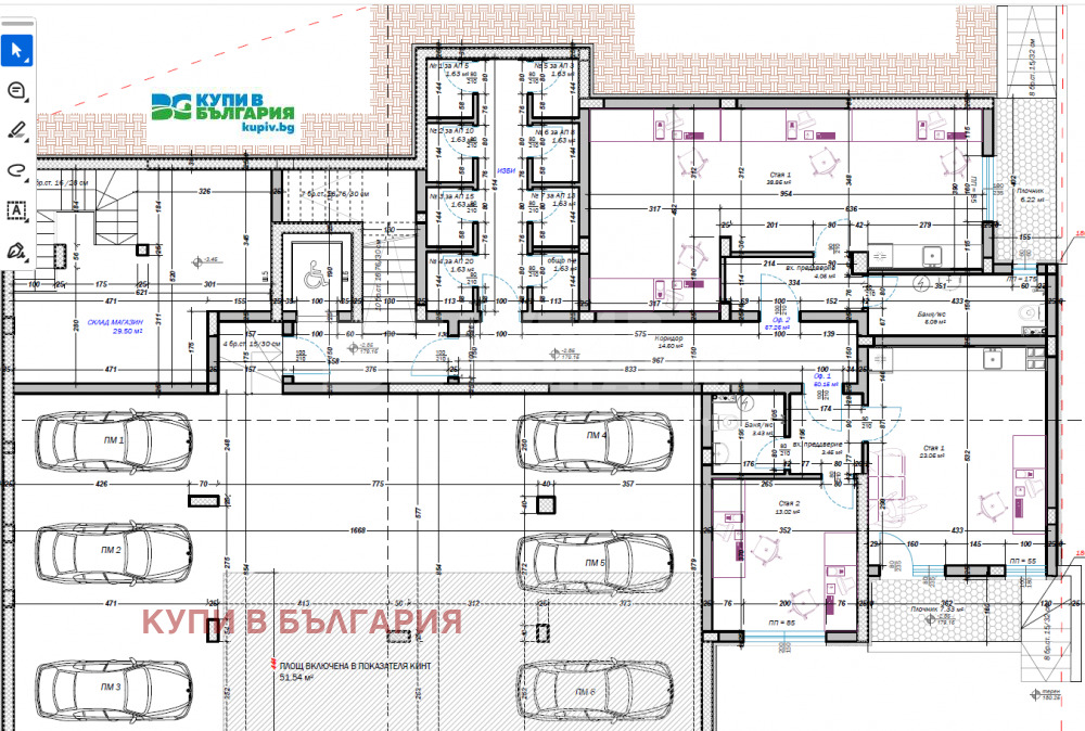 ������� ���� | Imot.bg � ����������� 11