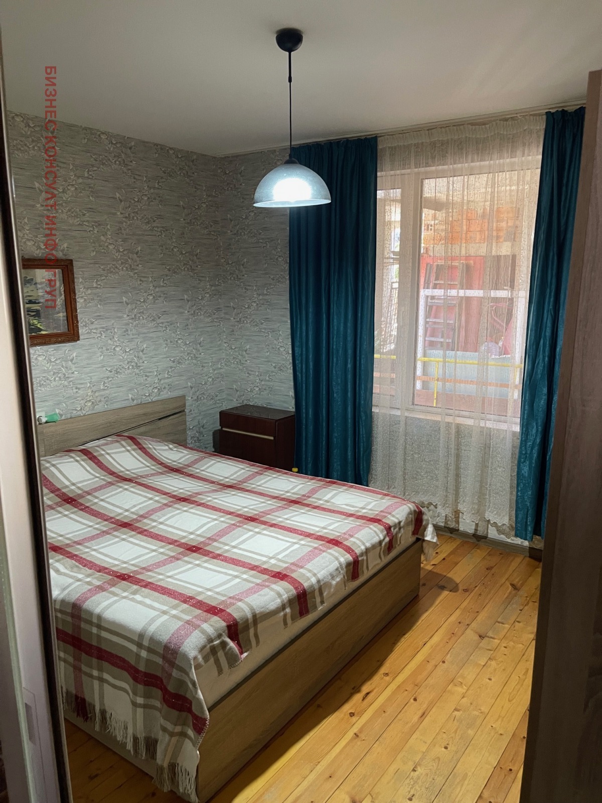 ������� ���� | Imot.bg � ����������� 4