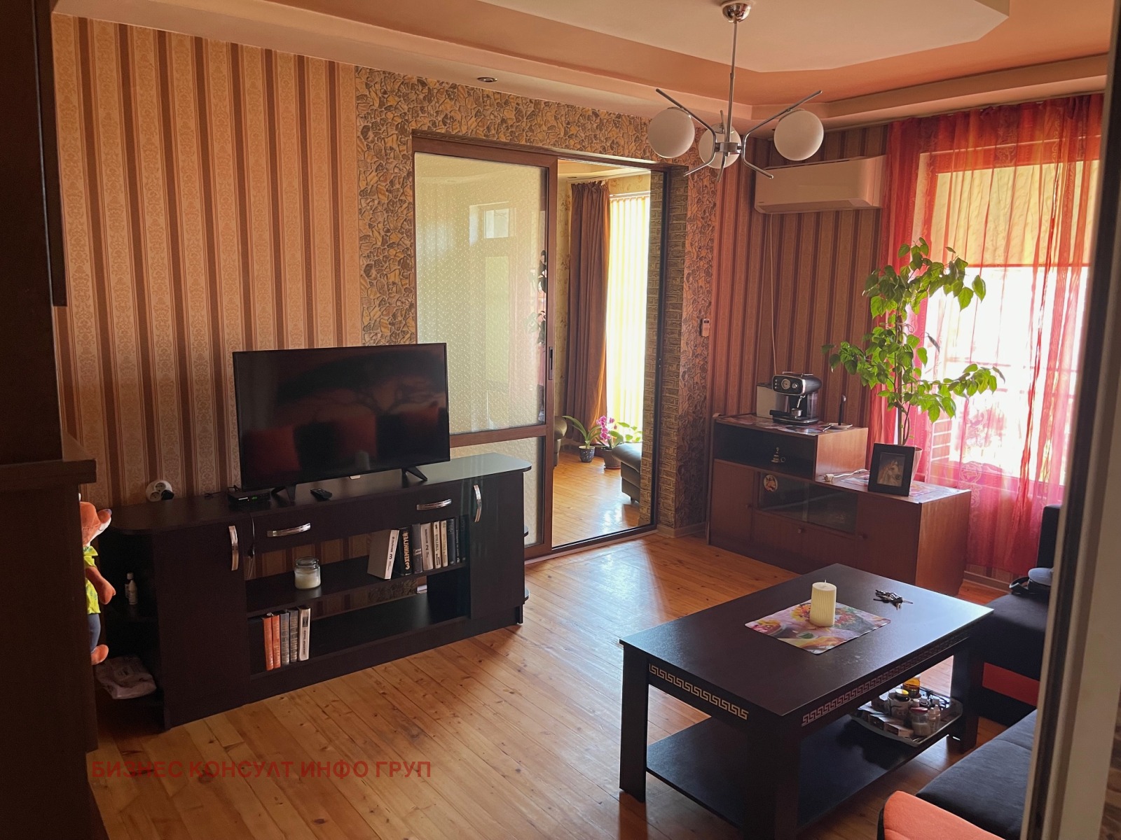������� ���� | Imot.bg � ����������� 6