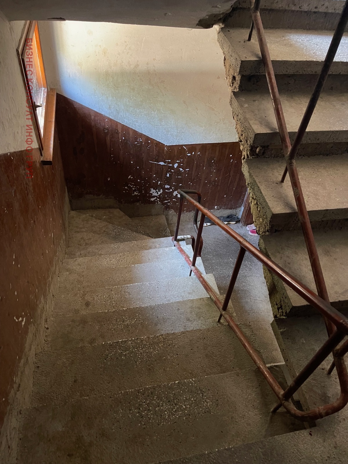 ������� ���� | Imot.bg � ����������� 13