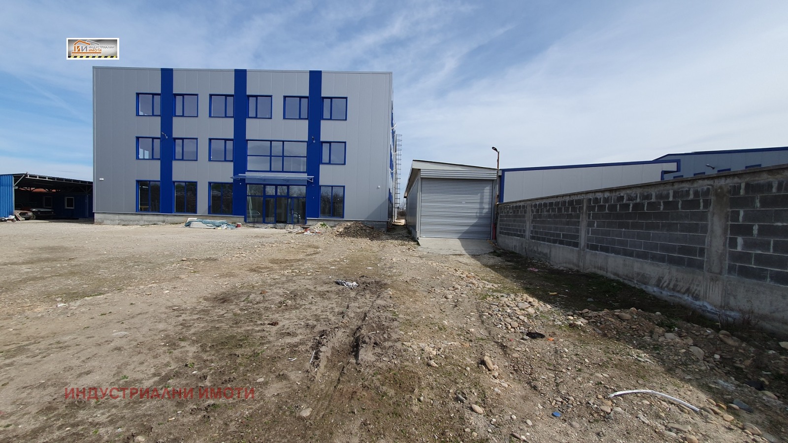 ������� ����� | Imot.bg � ����������� 2