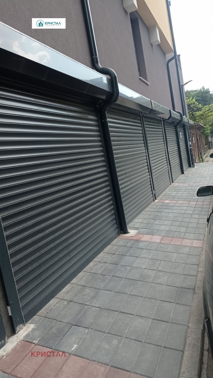 ������� ���������� | Imot.bg � ����������� 1