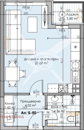 1-стаен град Пловдив, Кършияка 1