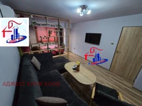 ������� 1-����� | Imot.bg � ����� ������ 2