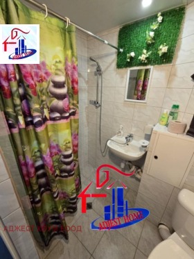 ������� 1-����� | Imot.bg � ����� ������ 9