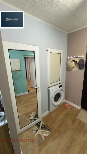 ������� 2-����� | Imot.bg � ����� ������ 5