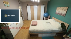 ������� 2-����� | Imot.bg � ����� ������ 3
