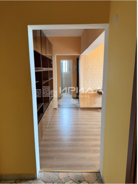 ������� 2-����� | Imot.bg � ����� ������ 5