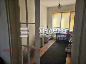 ������� 3-����� | Imot.bg � ����� ������ 9