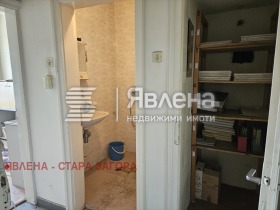 ������� 3-����� | Imot.bg � ����� ������ 8