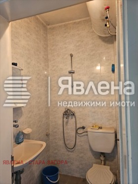 ������� 3-����� | Imot.bg � ����� ������ 4