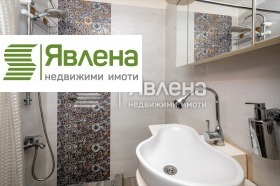 ������� 3-����� | Imot.bg � ����� ������ 11