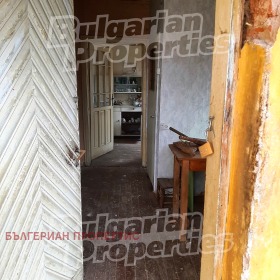 ������� ���� | Imot.bg � ����� ������ 4