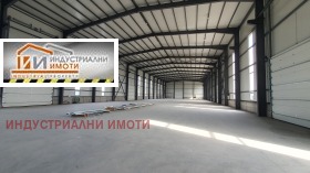 Продажба на складове в град Пловдив — страница 3 - изображение 10 