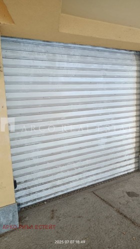 ������� ����� | Imot.bg � ����� ������ 5