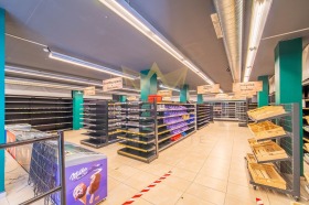 ������� ������������� ������ | Imot.bg � ����� ������ 3