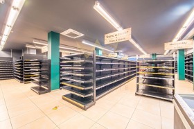������� ������������� ������ | Imot.bg � ����� ������ 12
