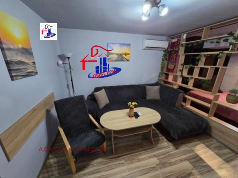 Продава 1-СТАЕН, гр. Шумен, Тракия