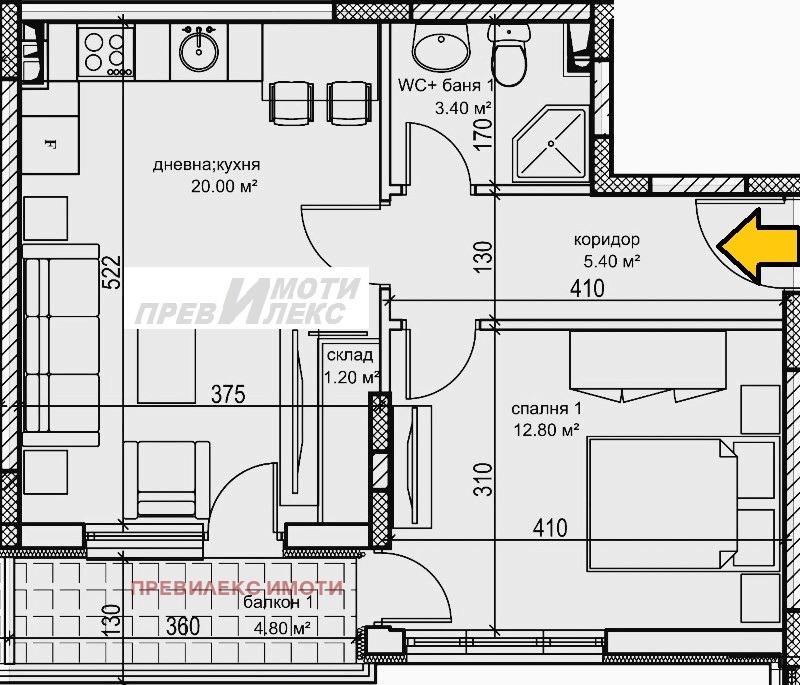 Продава 2-СТАЕН, гр. Пловдив, Кършияка, снимка 3 - Aпартаменти - 47571898