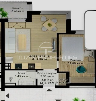 À venda  1 quarto Plovdiv , Ostromila , 61 m² | 15878774 - imagem [2]