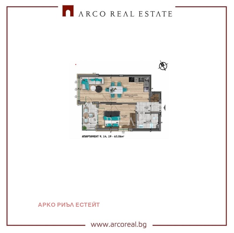 Продается  1 спальня София , Витоша , 63 кв.м | 36635153 - изображение [2]