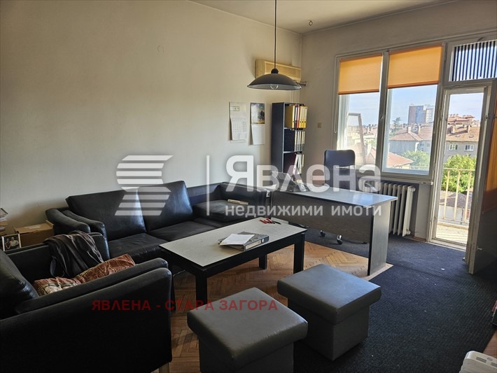 Продава 3-СТАЕН, гр. Стара Загора, Център