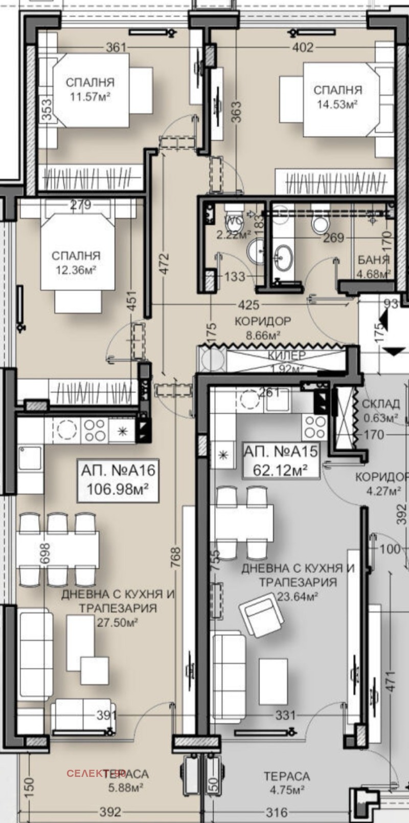 Продава  4-стаен град Перник , Изток , 126 кв.м | 32623314 - изображение [7]