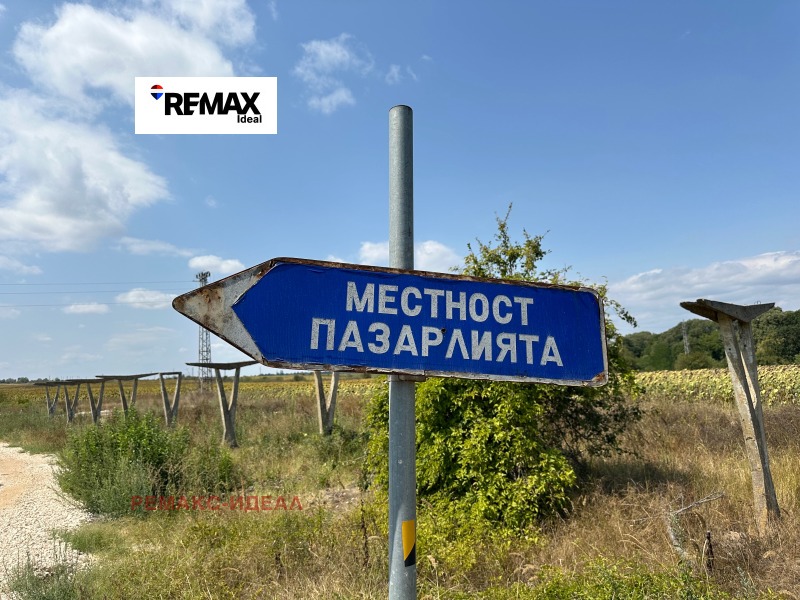 Продаја  Кућа Варна , м-т Крушките , 92 м2 | 51096099 - слика [9]