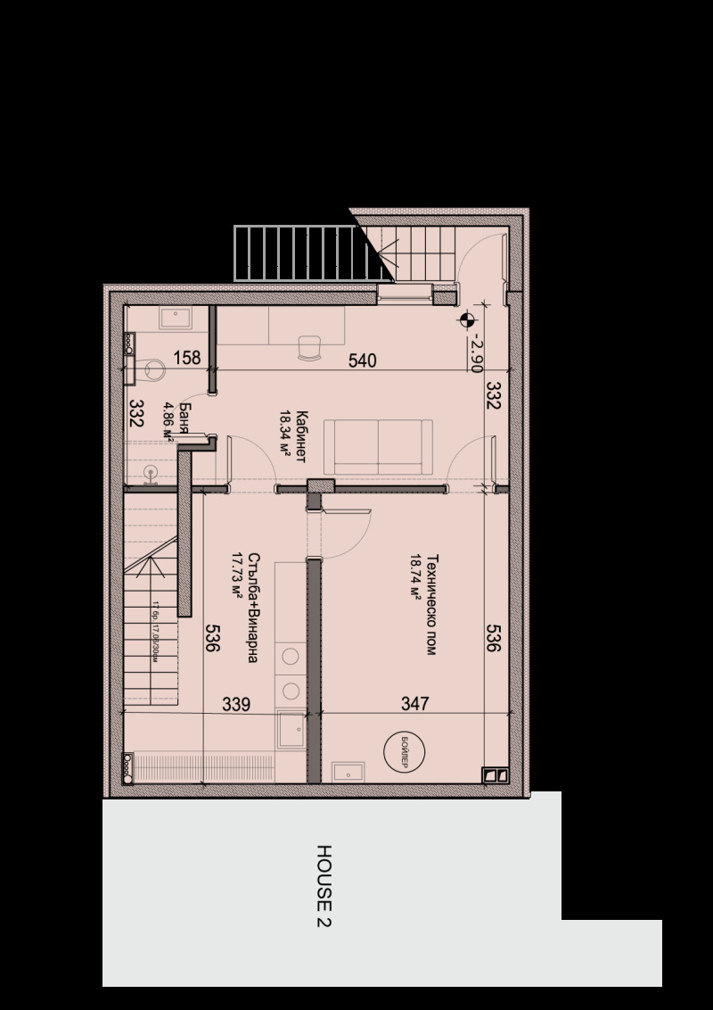 Продава КЪЩА, гр. София, Драгалевци, снимка 8 - Къщи - 53578264