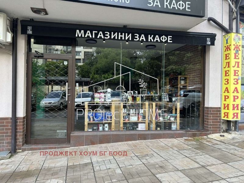 Продава  Магазин град Бургас , Славейков , 100 кв.м | 36723294
