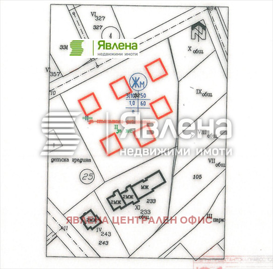 À venda  Trama região Sófia , Kostinbrod , 3136 m² | 68419832