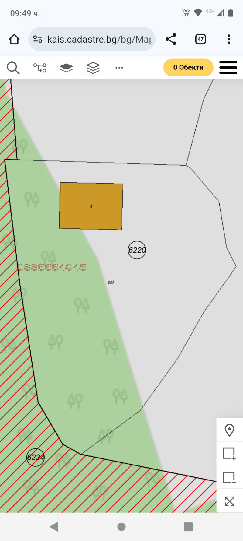 Продава ПАРЦЕЛ, гр. София, с. Лозен