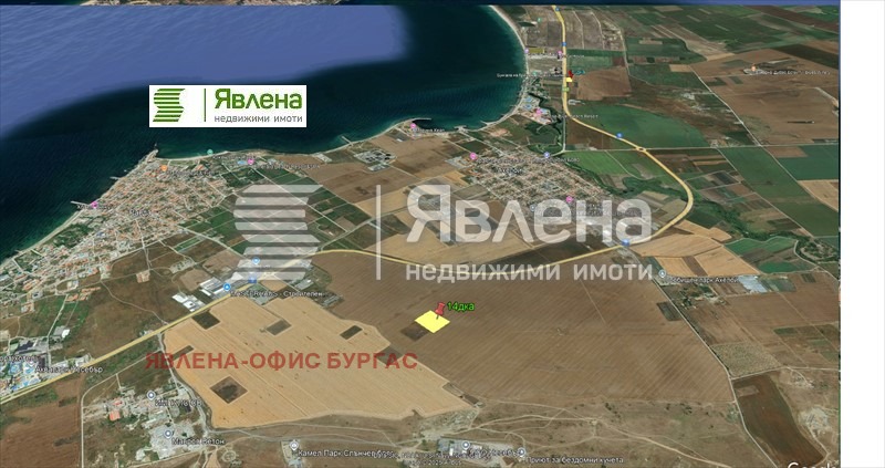 Продава ПАРЦЕЛ, област Бургас, с. Равда • 59000 € / 115393.97 лв. • 77541662 1