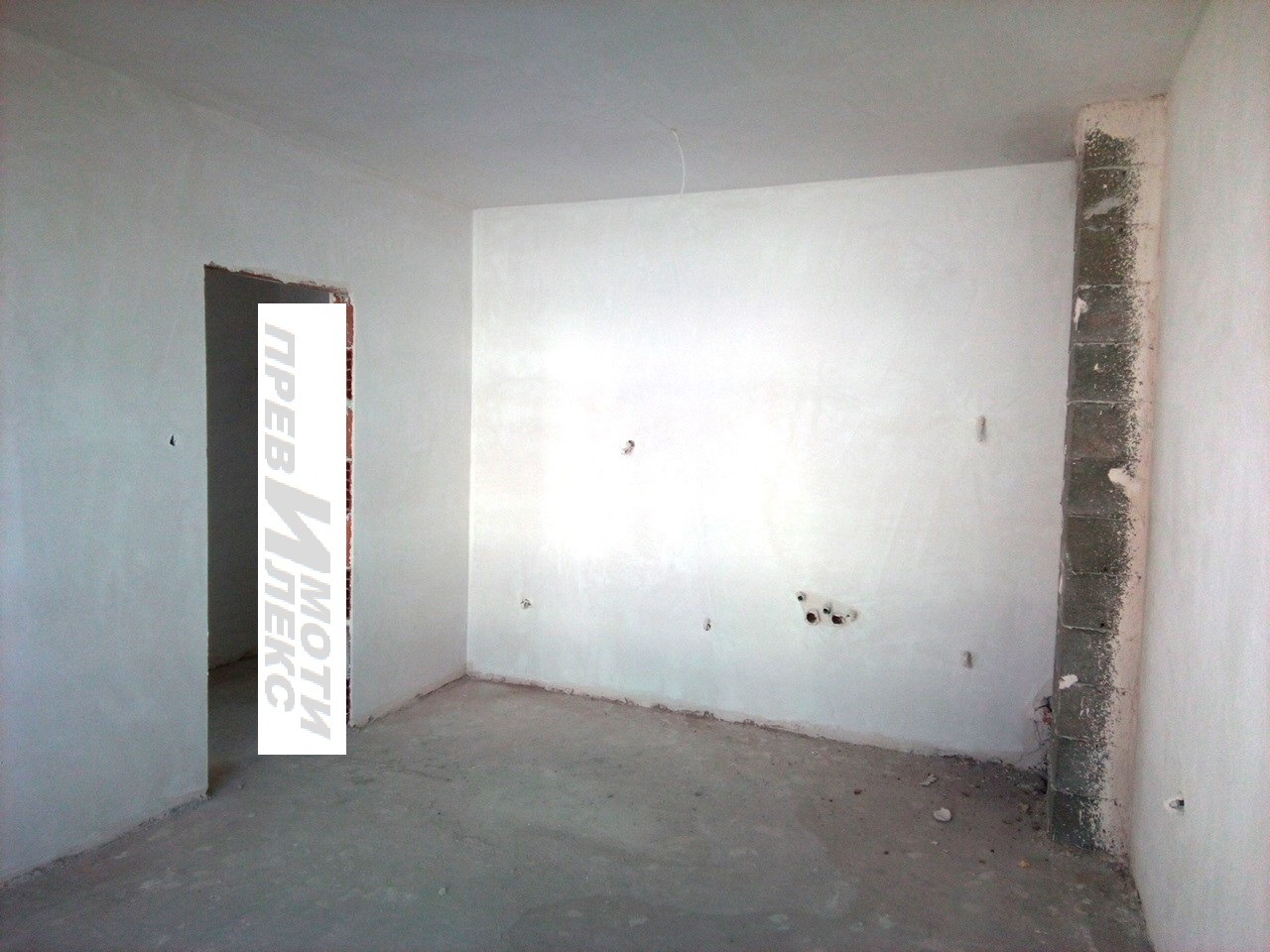 Продава 2-СТАЕН, гр. Пловдив, Кършияка, снимка 2 - Апартаменти - 53832146