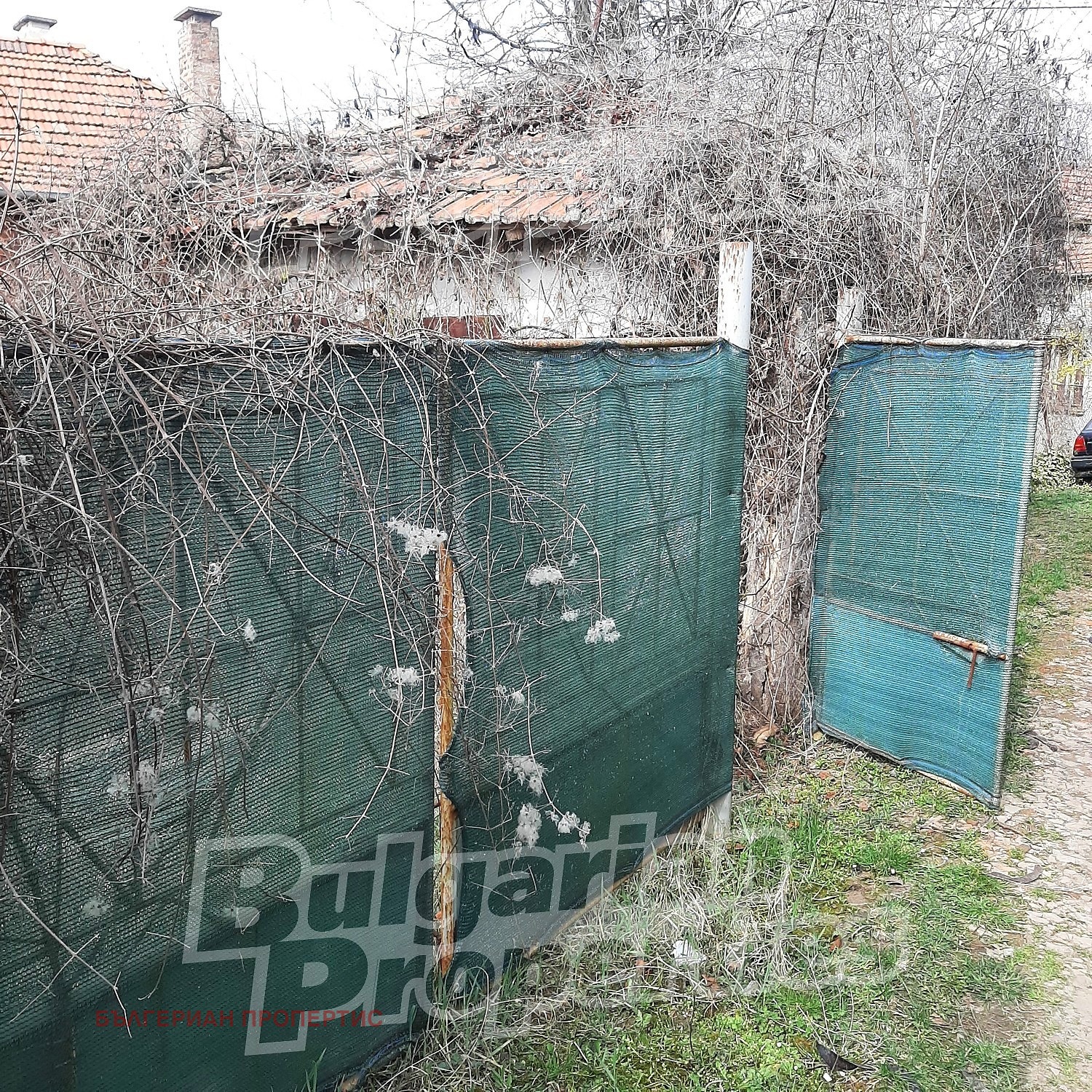 Продава КЪЩА, гр. Годеч, област София област, снимка 16 - Къщи - 53967865