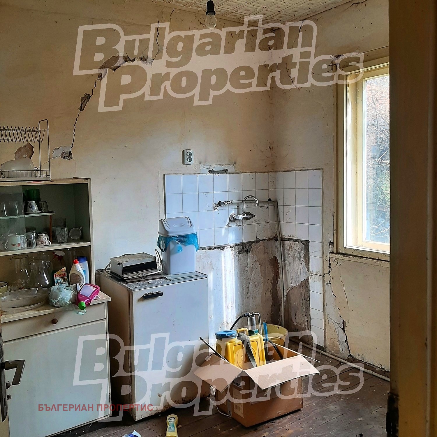 Продава КЪЩА, гр. Годеч, област София област, снимка 9 - Къщи - 53967865