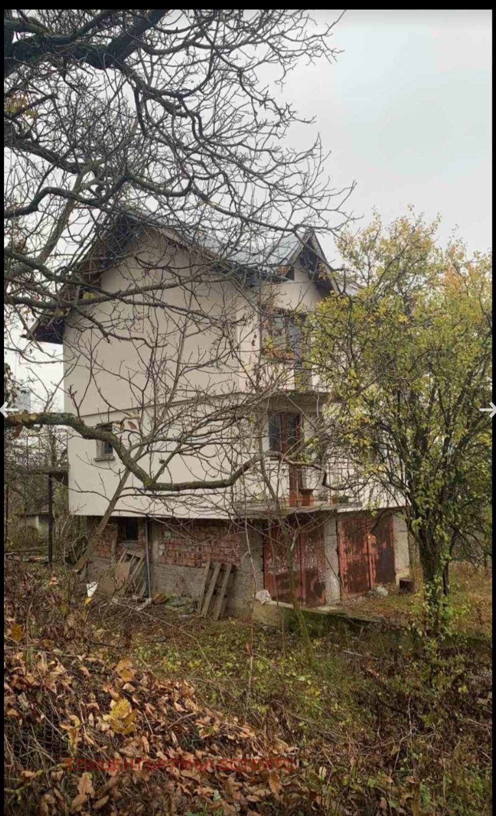 Продава КЪЩА, с. Долни Романци, област Перник, снимка 6 - Къщи - 54977232