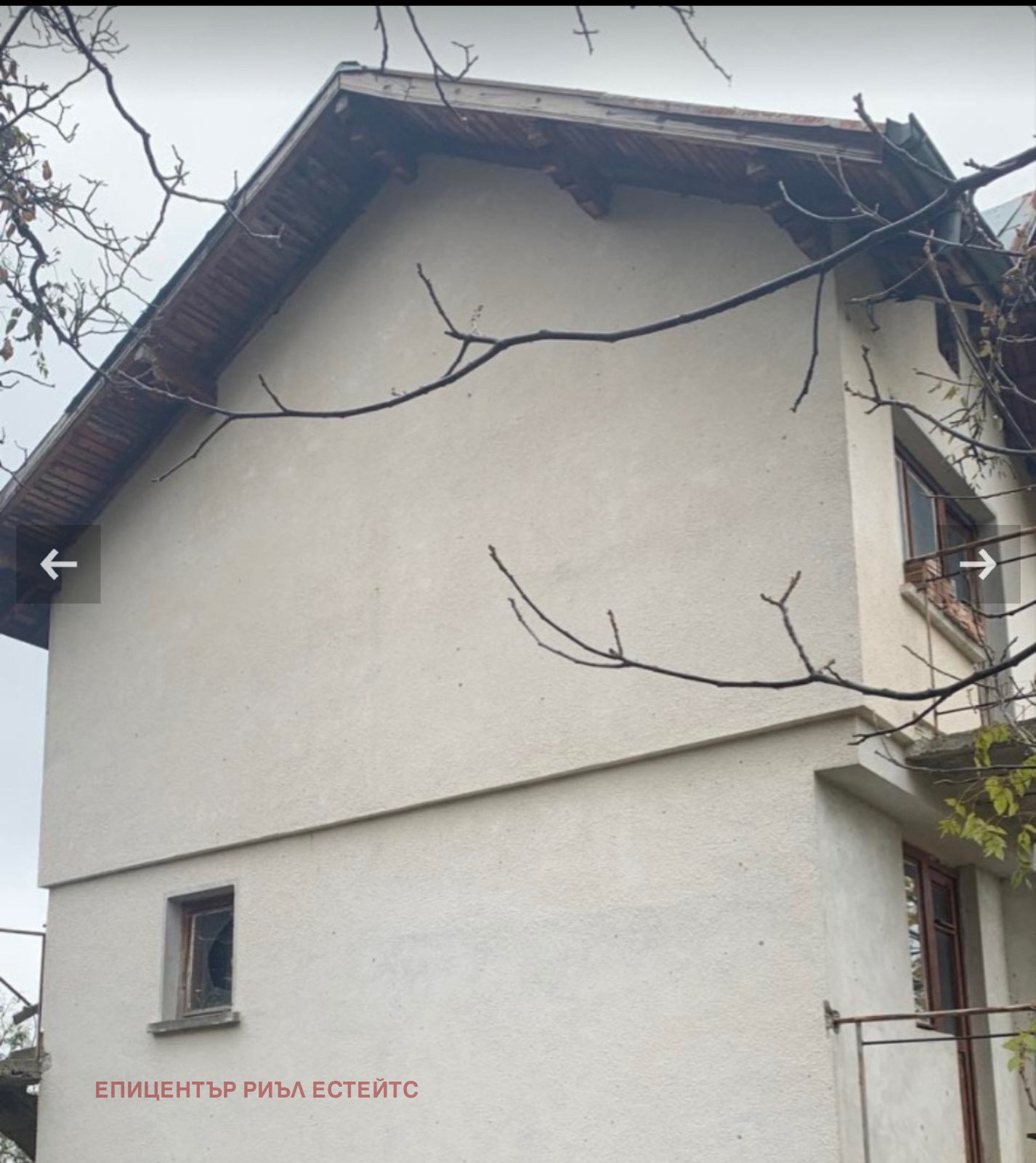 Продава КЪЩА, с. Долни Романци, област Перник, снимка 7 - Къщи - 54977232