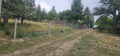 Продава КЪЩА, област София, гр. Костинброд • 124990 € • 14147718 — Holmes.bg