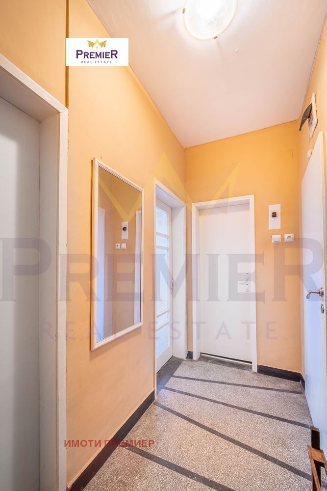 ������� 2-����� | Imot.bg � ����������� 9