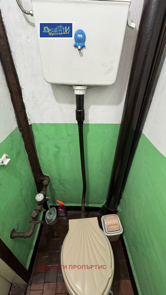 ������� 3-����� | Imot.bg � ����������� 9