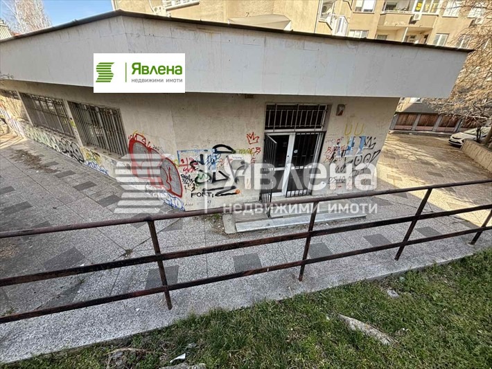 ������� ���� | Imot.bg � ����������� 2