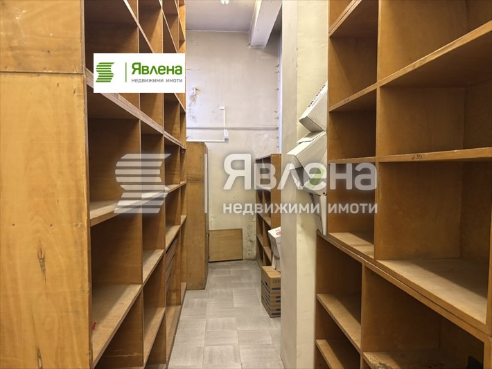������� ���� | Imot.bg � ����������� 5