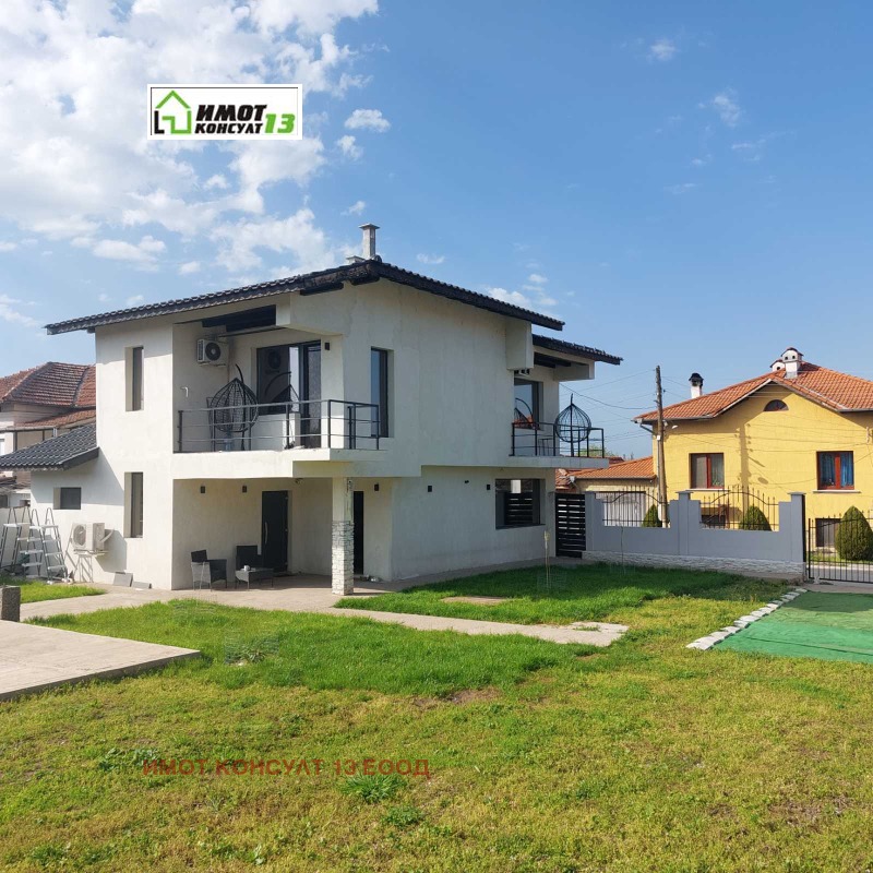 Продава КЪЩА в област Плевен, гр. Долни Дъбник - 188 кв.м / 330 000 € » 645 423.90 лв., ИМОТ КОНСУЛТ 13 ЕООД