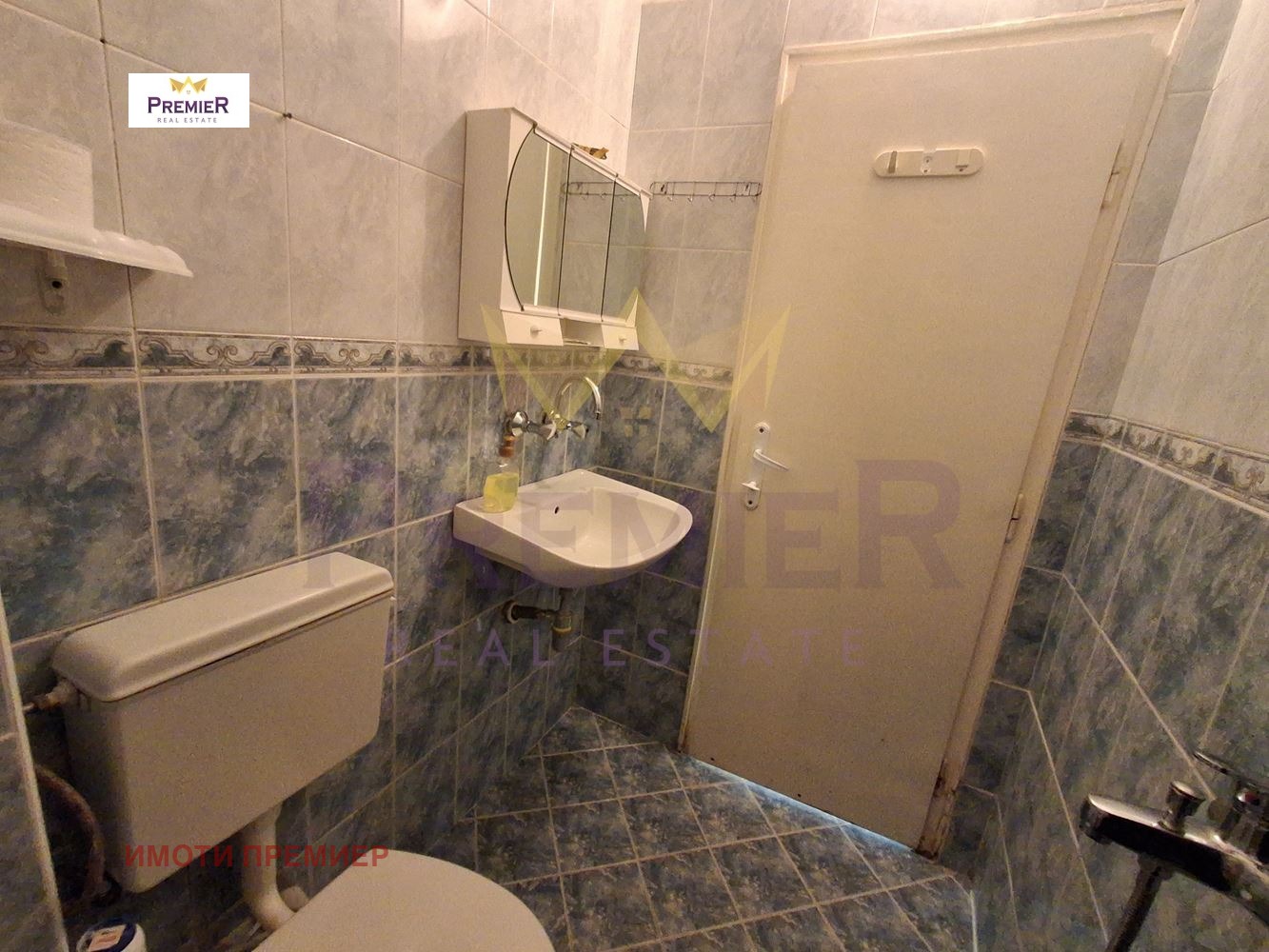 ������� 2-����� | Imot.bg � ����������� 13